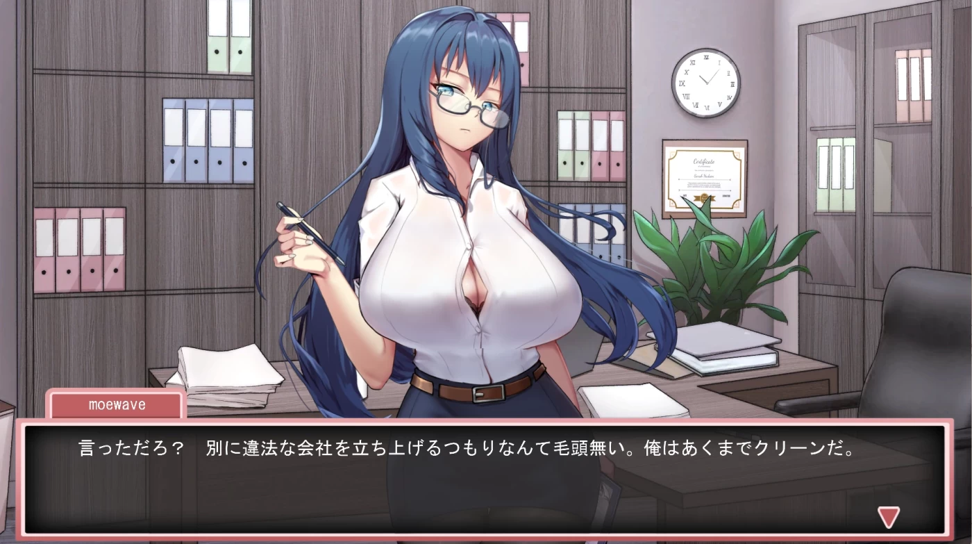 x842秘密的工作室! V1.5-ACG游戏网