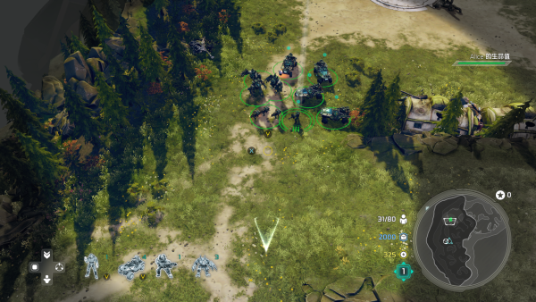 图片[1]-光环战争2（Halo Wars 2）简体中文终极版 win7/win10 动画全RTS-ACG游戏网