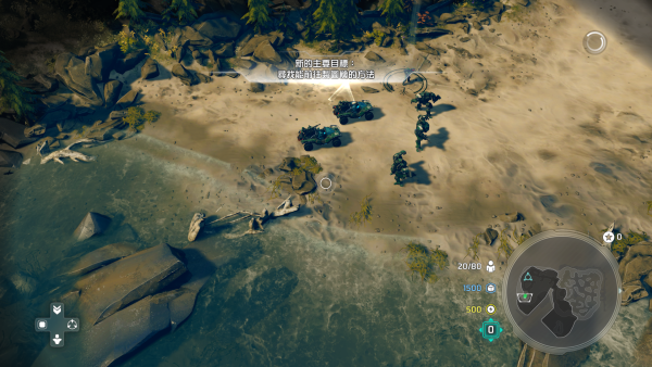 图片[1]-光环战争2（Halo Wars 2）简体中文终极版 win7/win10 动画全RTS-ACG游戏网