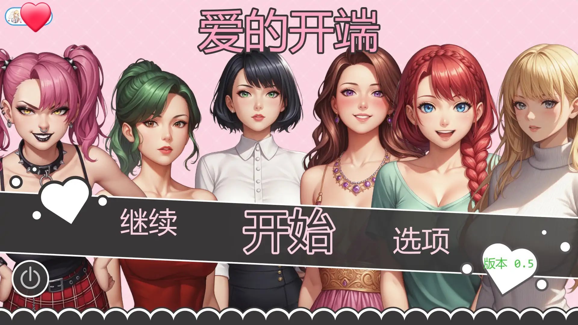 AX:顽皮行动v1.0 AI汉化版[新作/800M][PC+安卓]-ACG游戏网