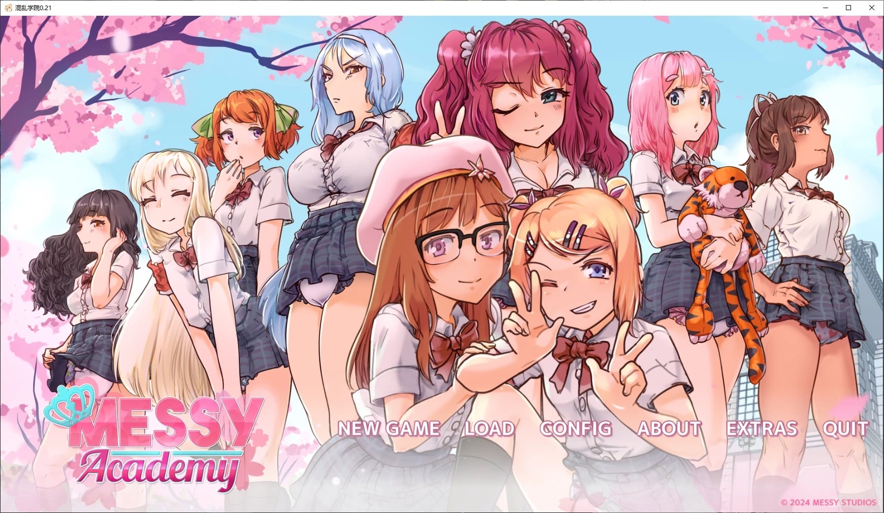 混乱学院V0.21 AI汉化版[新作/1.6G][PC+安卓]-ACG游戏网