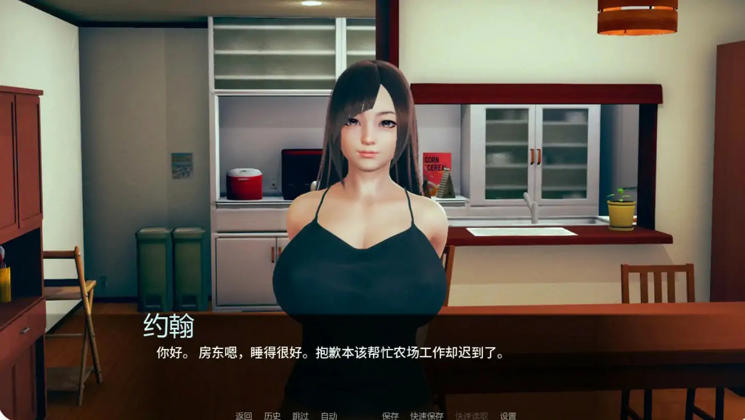 后宫王国V0.15 AI汉化版[更新/1.0G][PC+安卓]-ACG游戏网