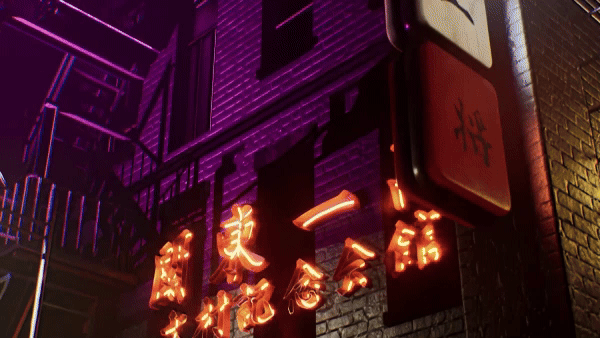 图片[1]-w1993 性爱之城:2069 /Sex city:2069 Steam 官方中文-ACG游戏网