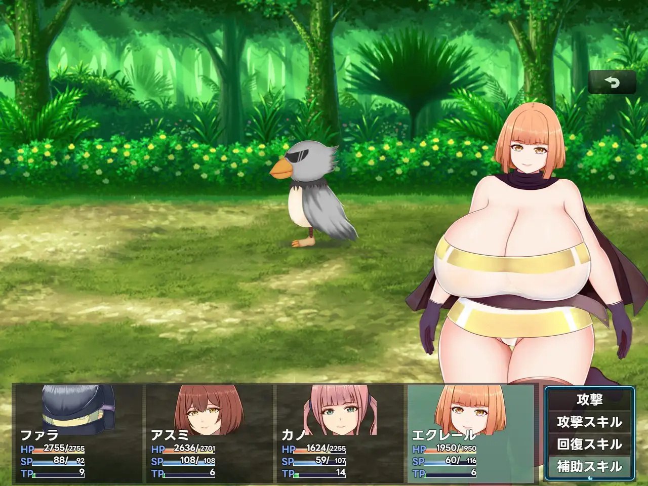 b145寝取義妹美咲～替兄还债的妹妹开始了色情打工生活 官方中文版[新作/150M]-ACG游戏网