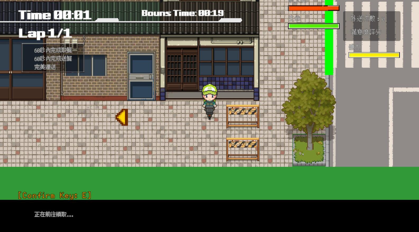 【删减内容】：SexCP-069 STEAM官中[新作/2.2G]-ACG游戏网