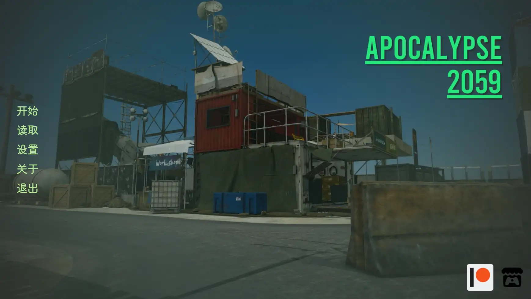 b110启示录2059 v0.25 AI汉化版[新作/950M][PC＋安卓]-ACG游戏网