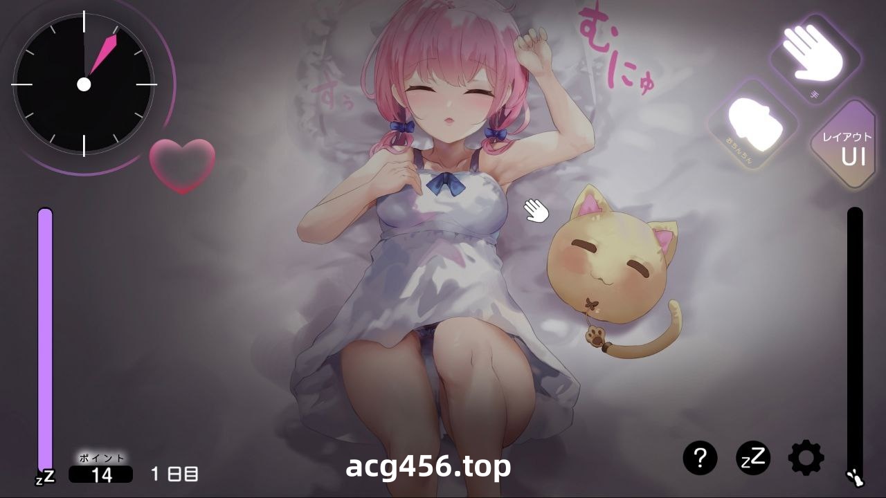 t2105 我的妹妹表现得和平常不一样吗？(お休みなさい、お兄ちゃん) V1.03 I生肉 安卓游戏 [新作/113M]-ACG游戏网