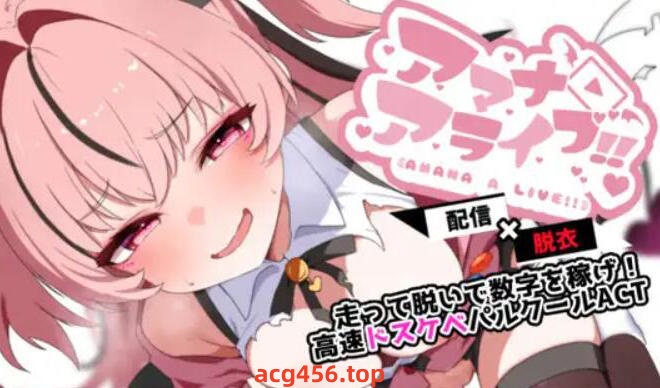 t2155 天菜复活!! |生肉 [新作/287M]-ACG游戏网