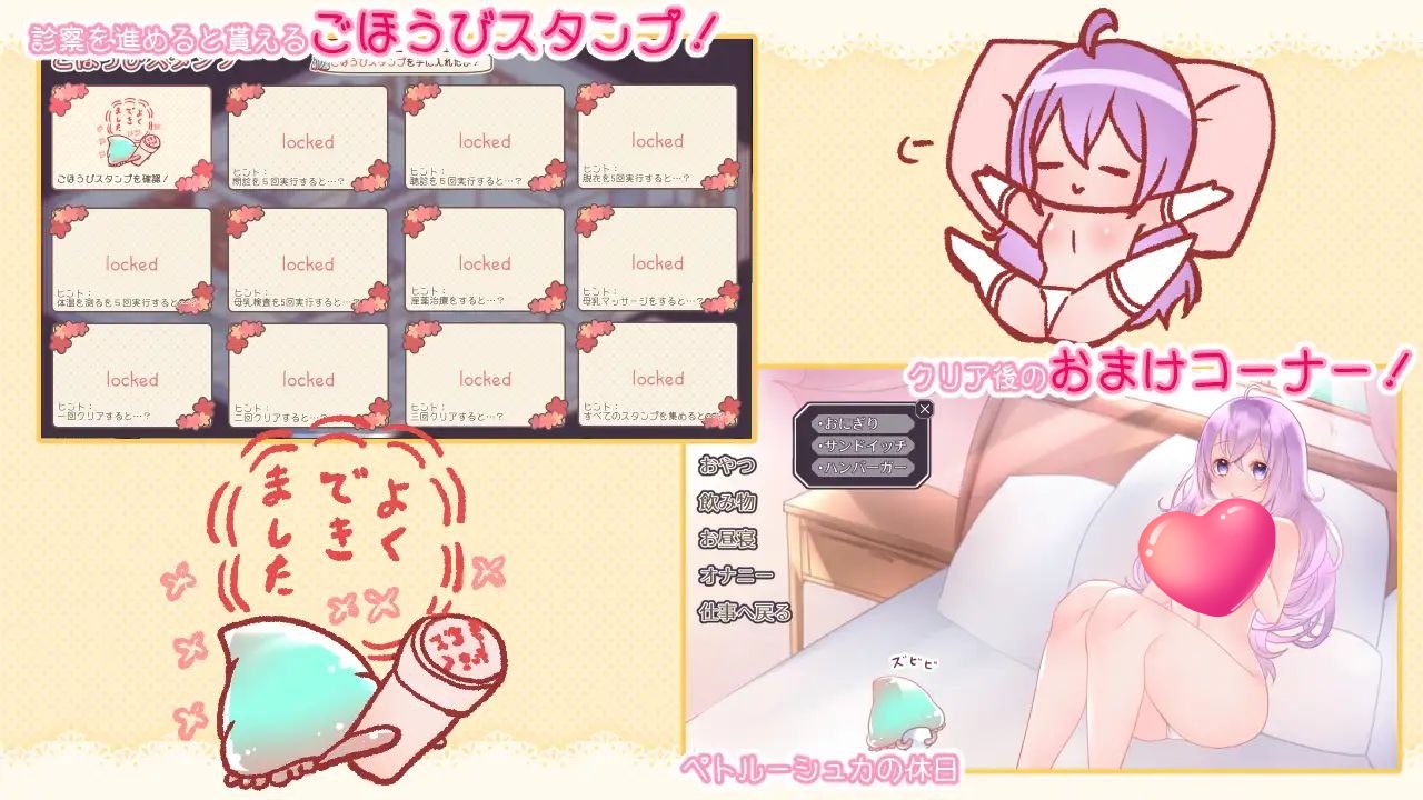 x2013 巨人的宝藏 Ver1.80 云翻汉化版 [新作/1.9G]-ACG游戏网