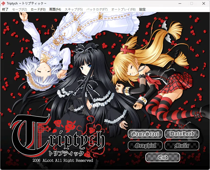 Triptych AI汉化版[新作/1.8G]-ACG游戏网