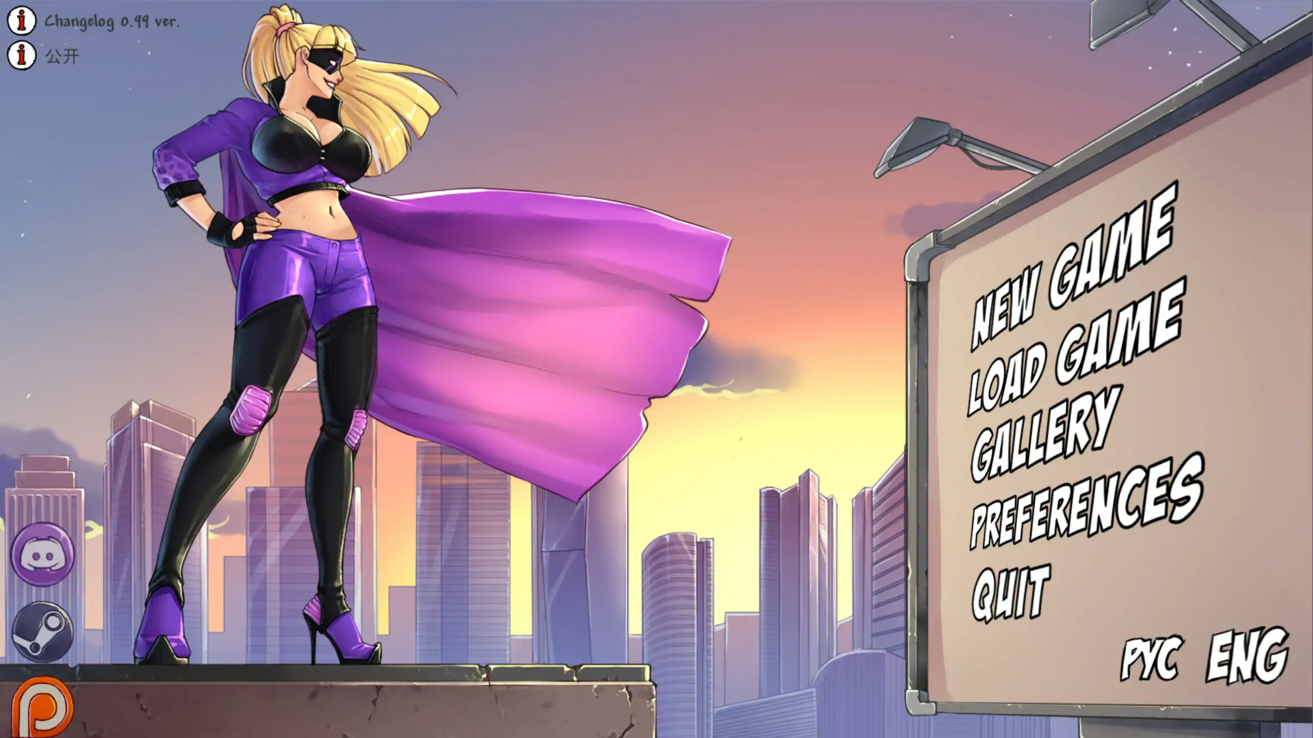 淫荡的骑士 官方中文步兵版【PC/1.37G】-ACG游戏网