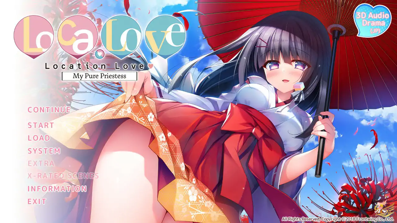 恋爱定位 神社×前辈 官方中文步兵版【PC/1.93G】-acg游戏网