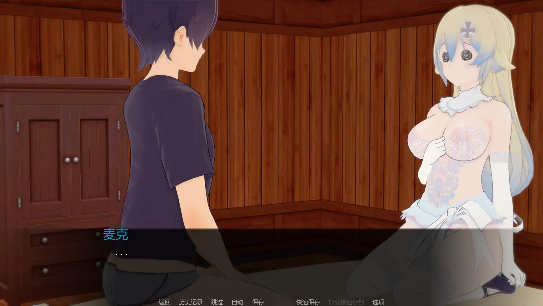 图片[2]-b71654力量之种V0.1 AI汉化版[新作/3.2G][PC+安卓]-acg畅游网