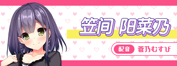 图片[1]-t2981真实动漫情境体验！DT V1.0 Steam官方中文[新作/6.4G]-ACG游戏网