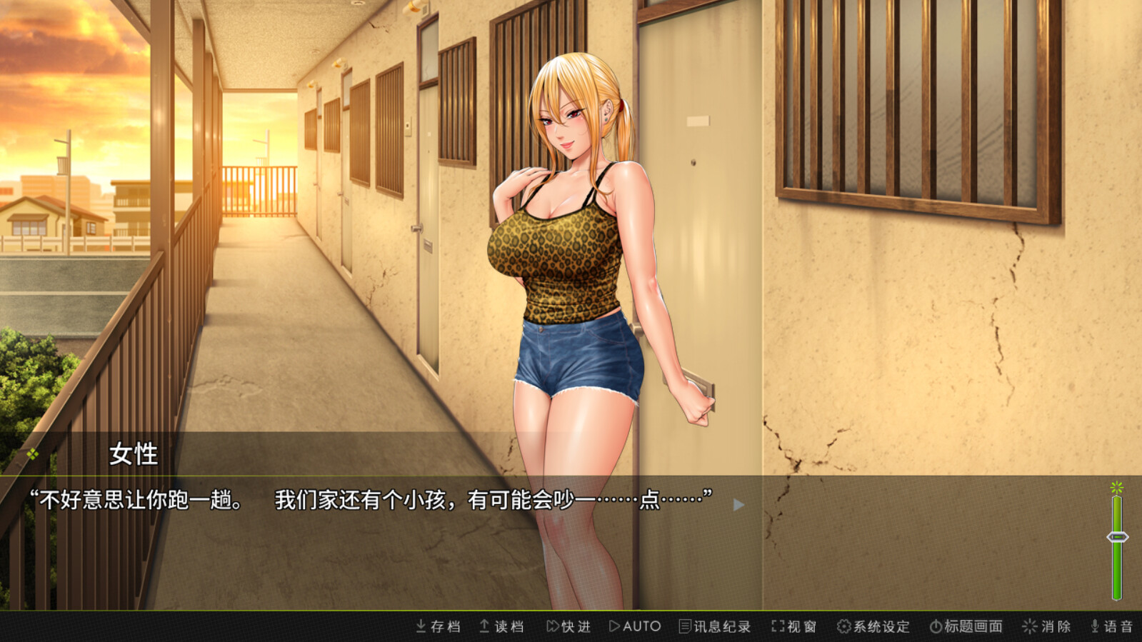 抓取玩偶 V1.07 STEAM官中[新作/350M]-ACG游戏网
