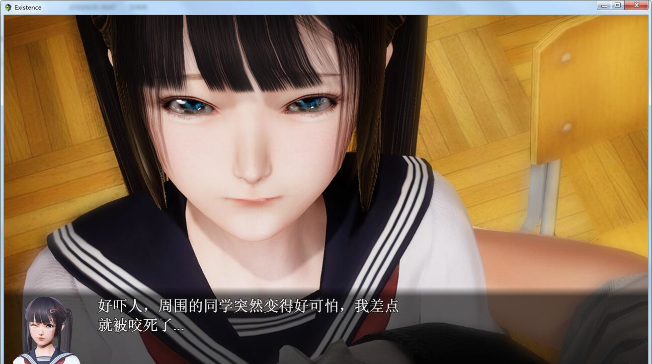 【国产RPG/中文/动态CG】末世启示录 Ver1.3 全剧情解锁中文版【更新/900M】-ACG游戏网