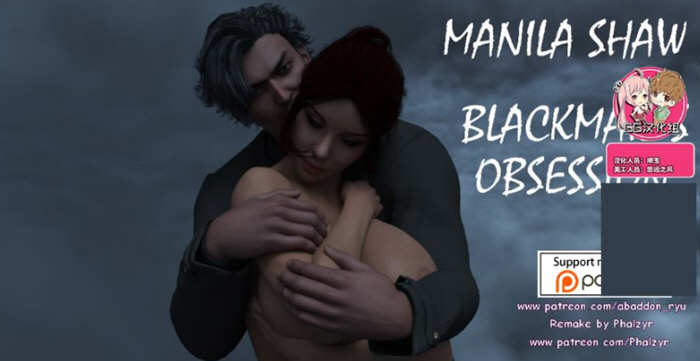 【欧美SLG/火鸟汉化/动态】马尼拉·肖 V2.5重置精翻汉化版【PC+安卓/6G/11月更新】-ACG游戏网