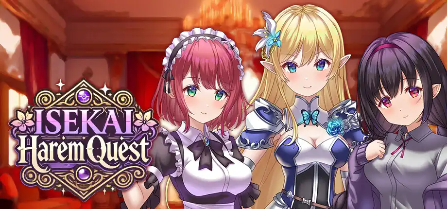 b512异世界后宫幻想录 ～最强之力与爱的冒险～ 官方中文版 [新作/730M]-ACG游戏网