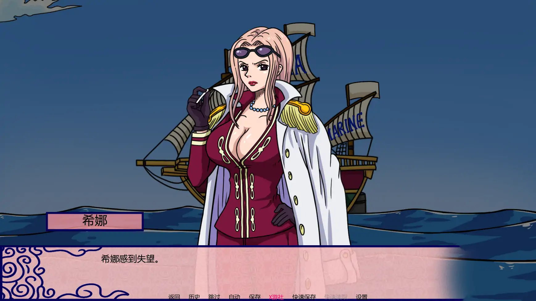 b501愉快周末 Happy Weekend AI汉化版 [新作/4.3G]-ACG游戏网