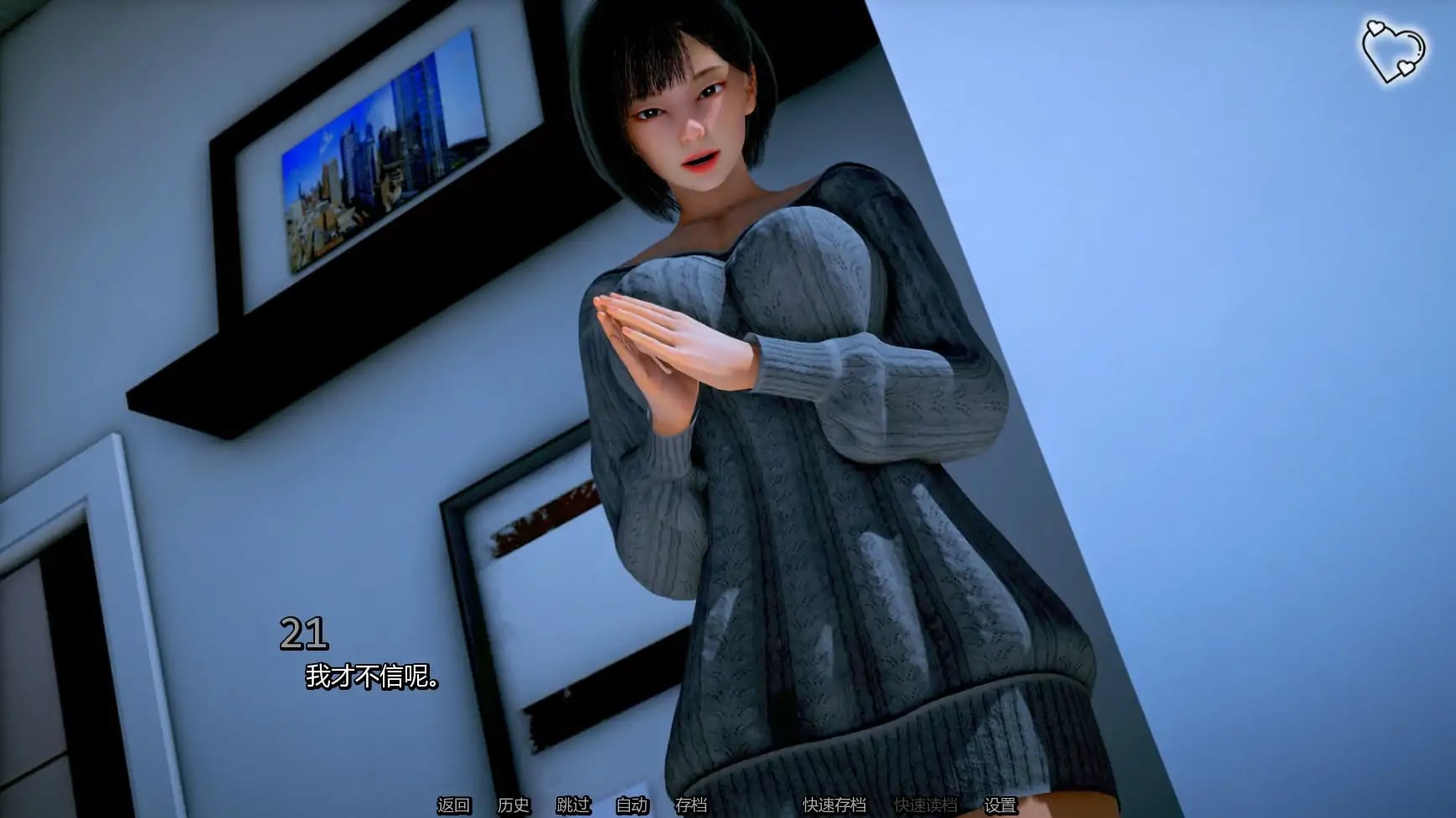 图片[3]-b71399屠戮者神话Ch.9 AI汉化版[新作/5.9G][PC+安卓]-acg畅游网