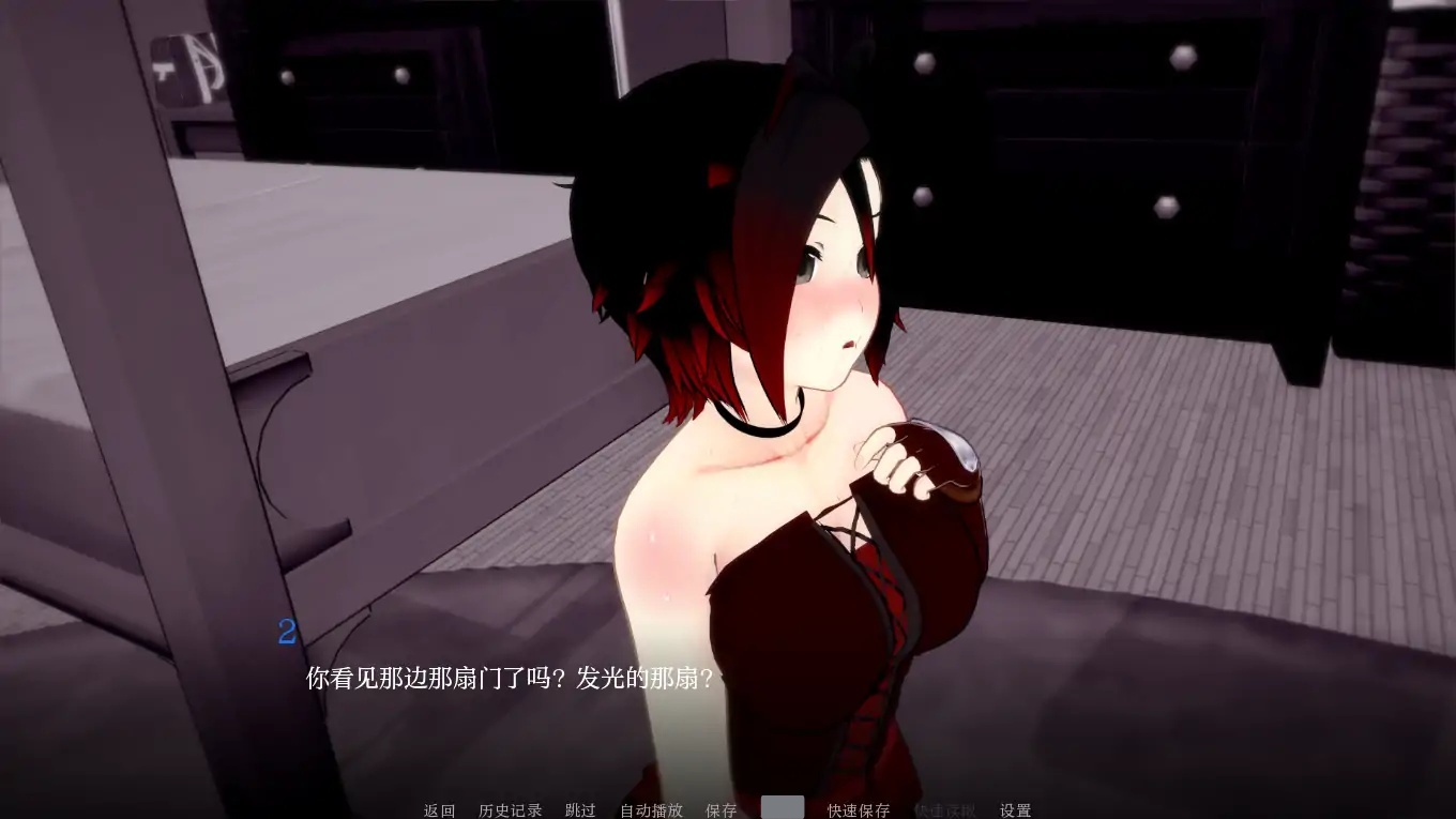 图片[3]-b71607梦境堕落V0.1.7 AI汉化版[更新/900M][PC+安卓]-acg畅游网