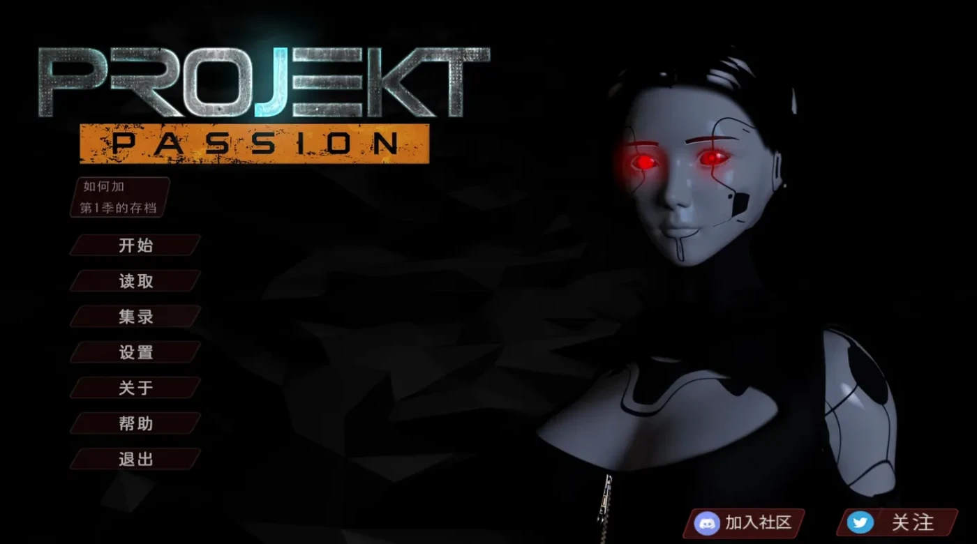 t2201 激情星动 第二季 官方中文版 [新作/9.1G]-ACG游戏网