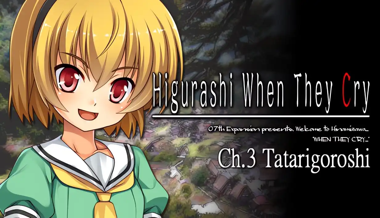 寒蝉鸣泣之时奉：祟杀篇 汉化免安装版 [更新/2.1G]-acg游戏网