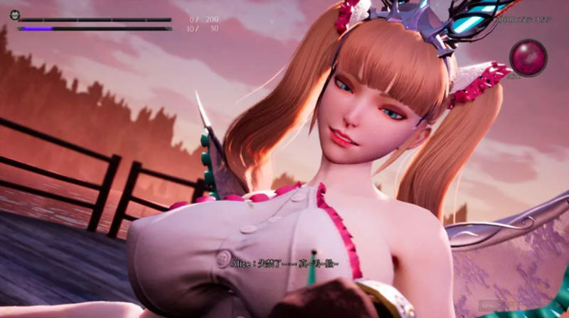 【3D/中文/全动态】魔女的侵袭 under the witch v.5.0 Alpha  第二章第五版 官方中文 版【7G】-ACG游戏网