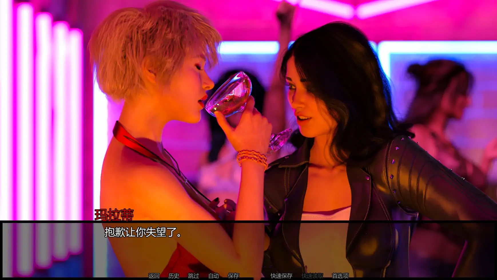 爱丽丝的堕落Ch.2v0.32 AI汉化版【PC+安卓/5.42G/更新】-ACG游戏网