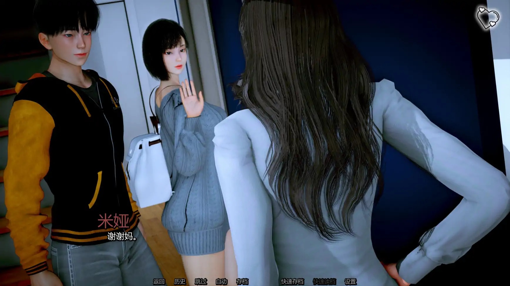 图片[5]-b71399屠戮者神话Ch.9 AI汉化版[新作/5.9G][PC+安卓]-acg畅游网