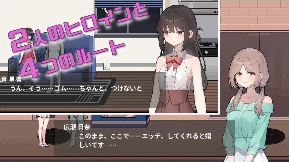 欠债的我捡到了一个离家出走的JK V1.1 官方中文版+存档-ACG游戏网