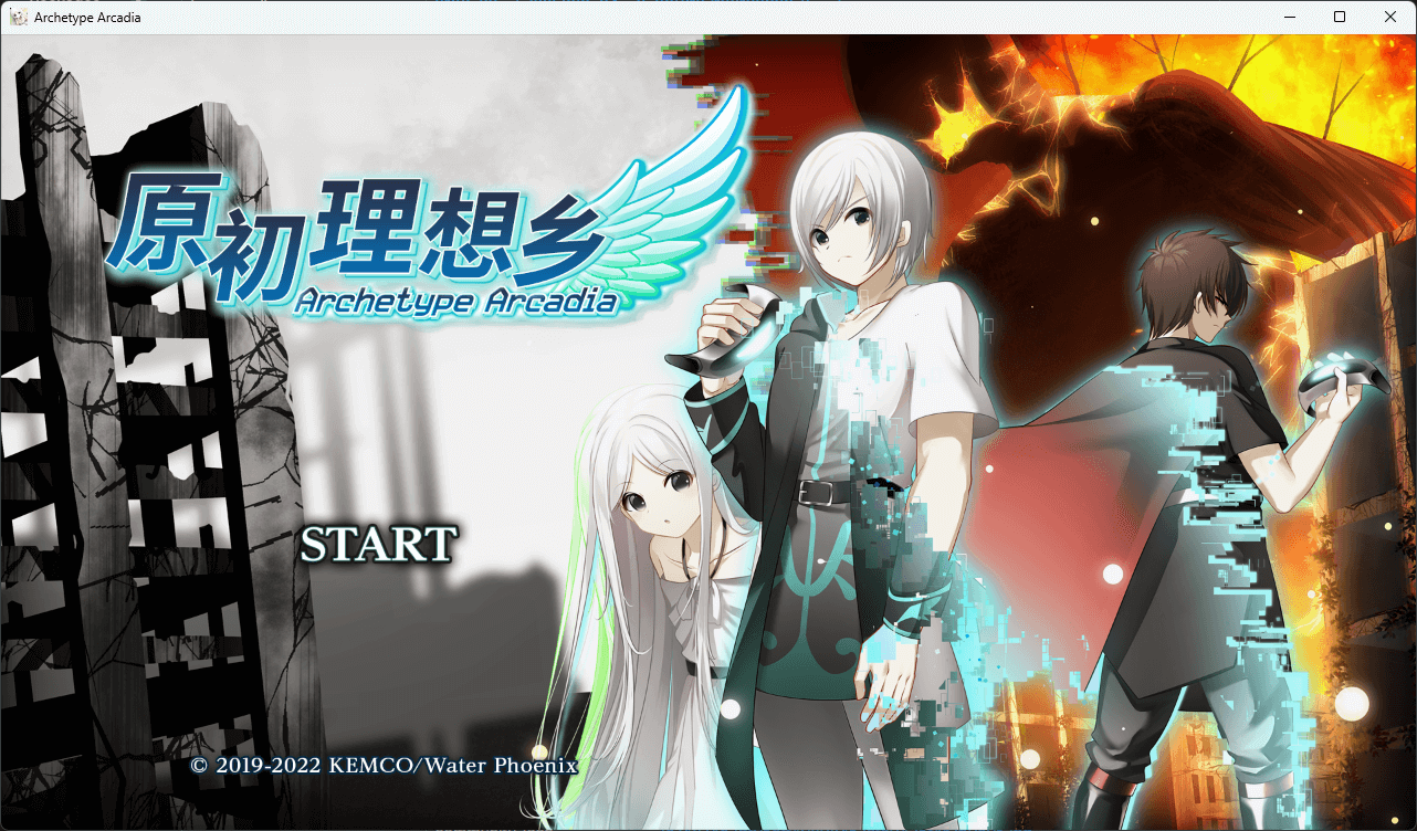 原初理想乡 / Archetype Arcadia 汉化免安装版[新作/12G]-ACG游戏网