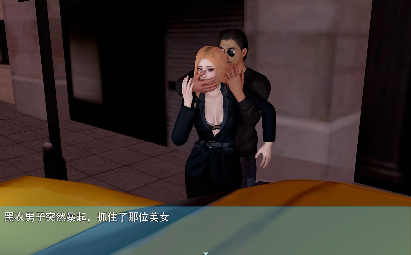 图片[4]-我的幸福人生|V1.6|官方中文-魔力森林