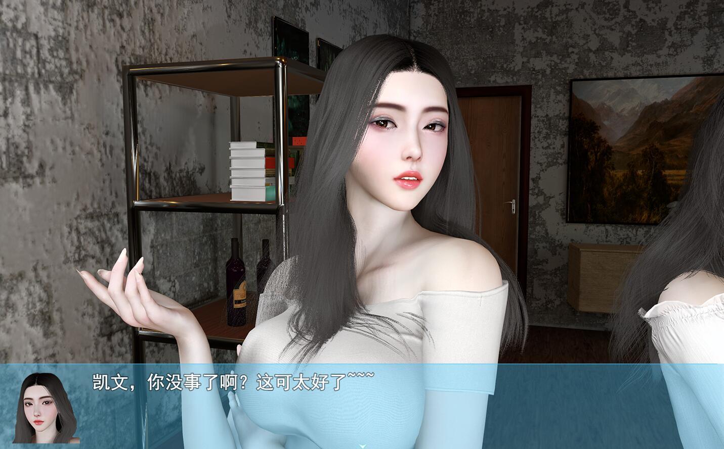 图片[3]-我的幸福人生|V1.6|官方中文-魔力森林