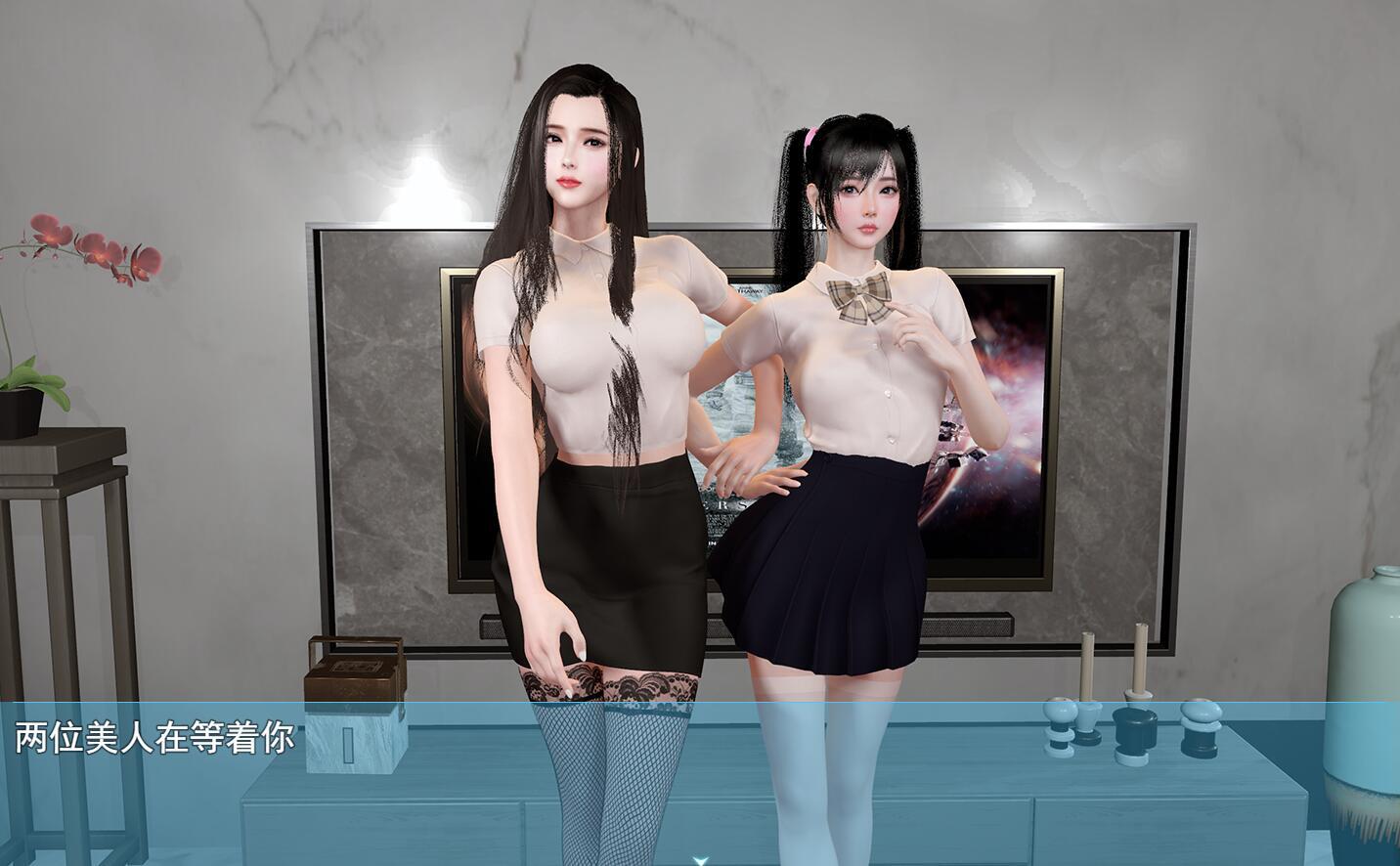 图片[1]-我的幸福人生|V1.6|官方中文-魔力森林