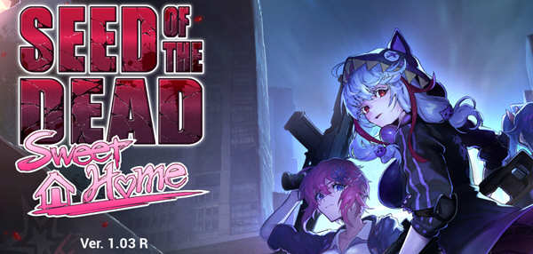 【史诗巨作FPS/动态】死亡之种2甜蜜之家！1.053R官方中文步兵版【新作/11G】-ACG游戏网