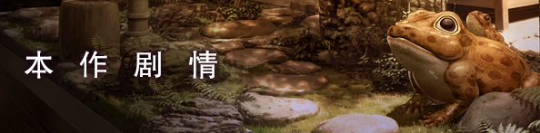 图片[1]-KK0238   美少女万华镜 -理与迷宫的少女/Bishojo Mangekyo Kotowari（V1.01）-ACG游戏网