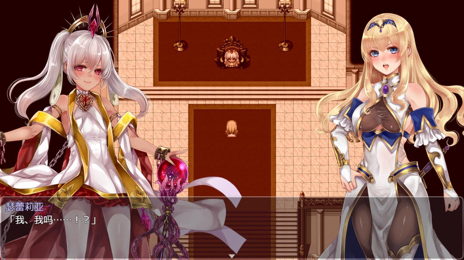 图片[2]-菈菲卡与封印之楔|STEAM官中-魔力森林