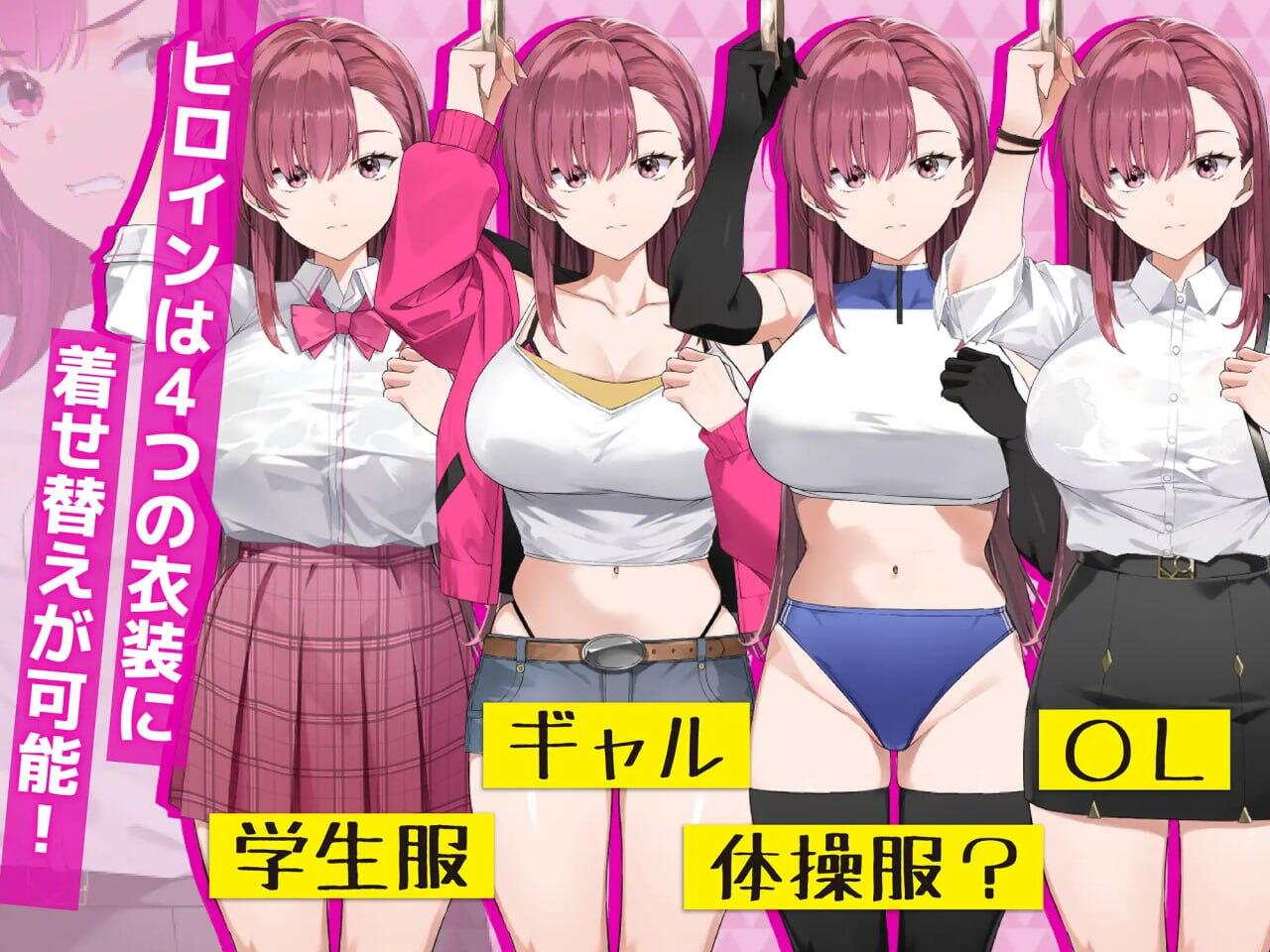 图片[1]-诱饵痴汉搜查官梨奈|V1.13|DL官中-魔力森林