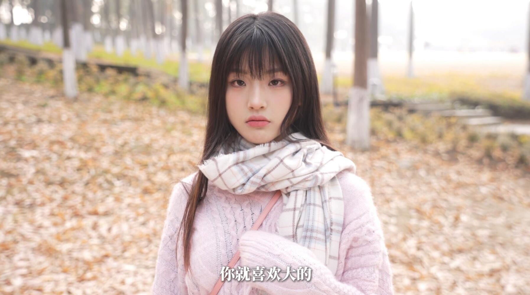 图片[8]-重生了还要我谈恋爱？-魔力森林