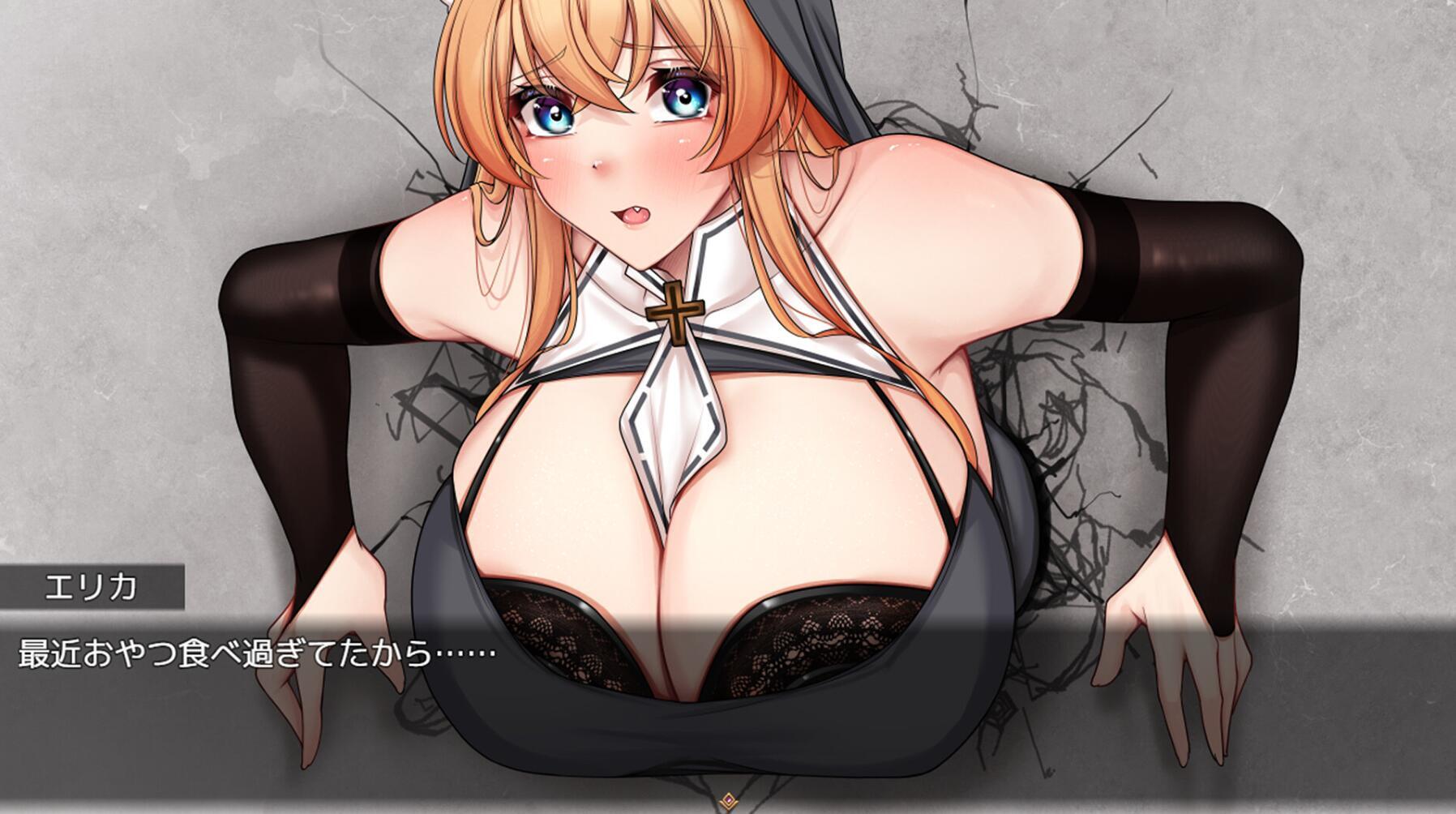 图片[1]-异族修女的试炼~与人类的色色交流~-魔力森林