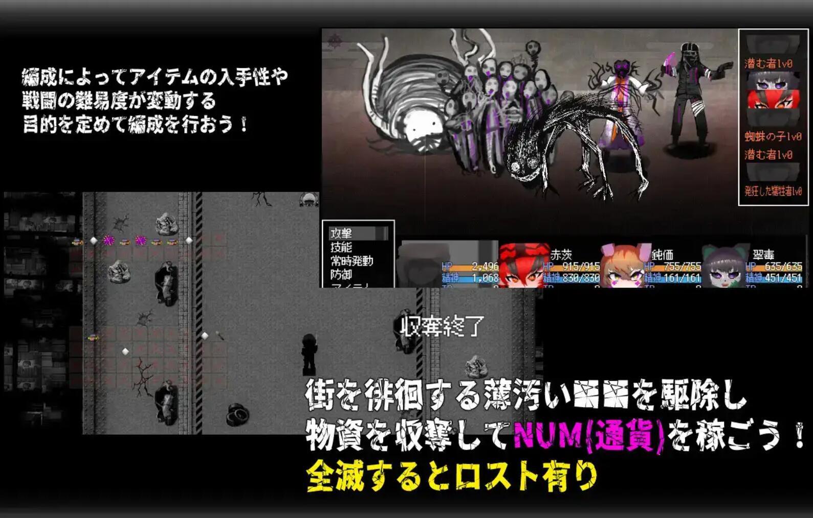 图片[1]-唤门/CallGate|V2.05|DL官中-魔力森林