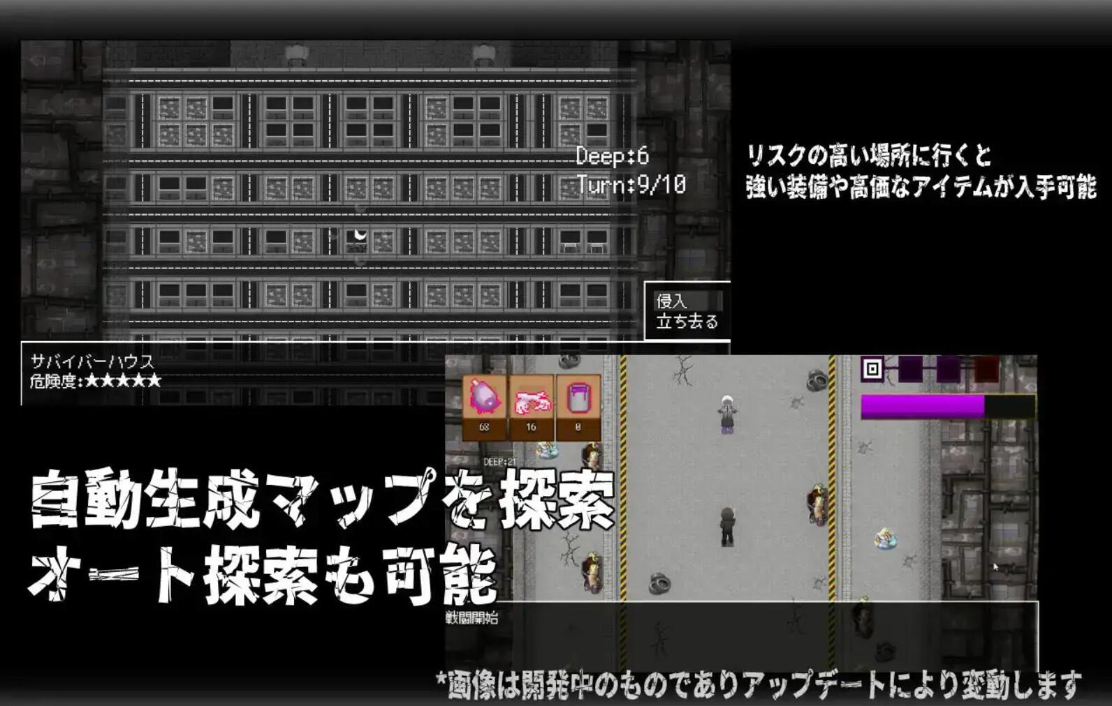 图片[2]-唤门/CallGate|V2.05|DL官中-魔力森林