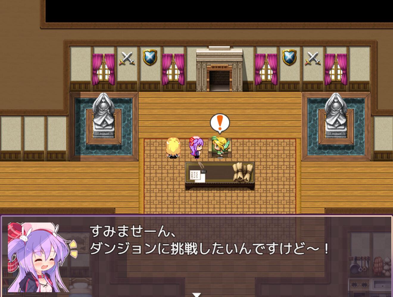 图片[3]-梅梅莉丝的RPG~抽卡、圣女与危险迷宫~-魔力森林