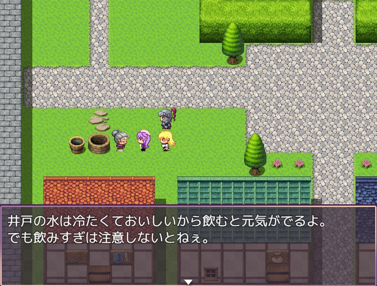 图片[4]-梅梅莉丝的RPG~抽卡、圣女与危险迷宫~-魔力森林