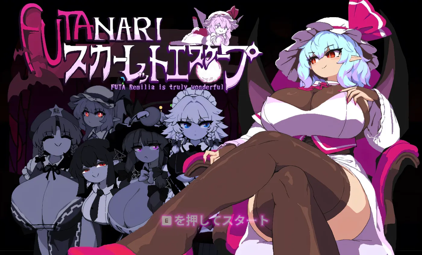 绯红逃亡 V2 Demo 官方中文版 [新作/3.3G]-ACG游戏网