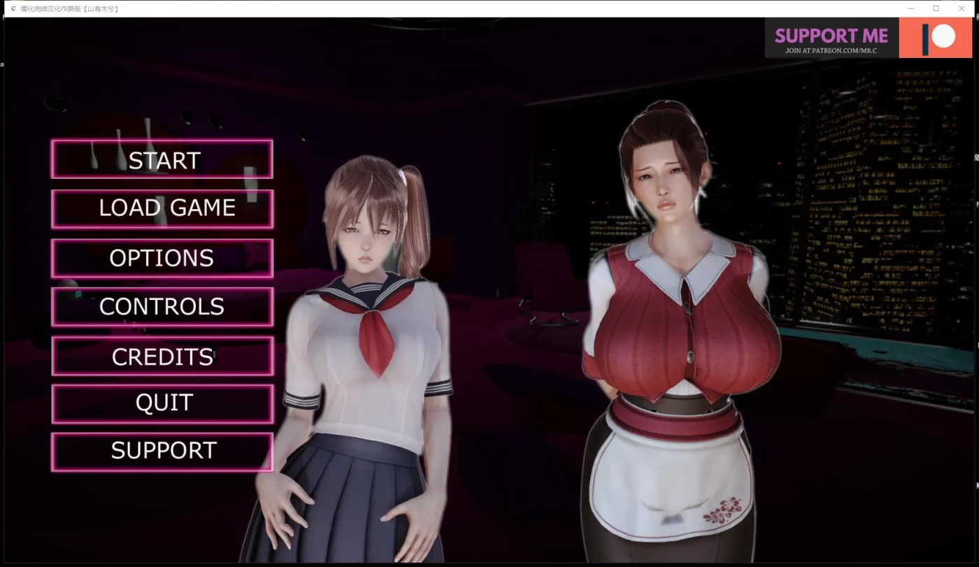 c167 腐蚀 Corruption-Final 精修汉化完结版(pc+安卓)-ACG游戏网