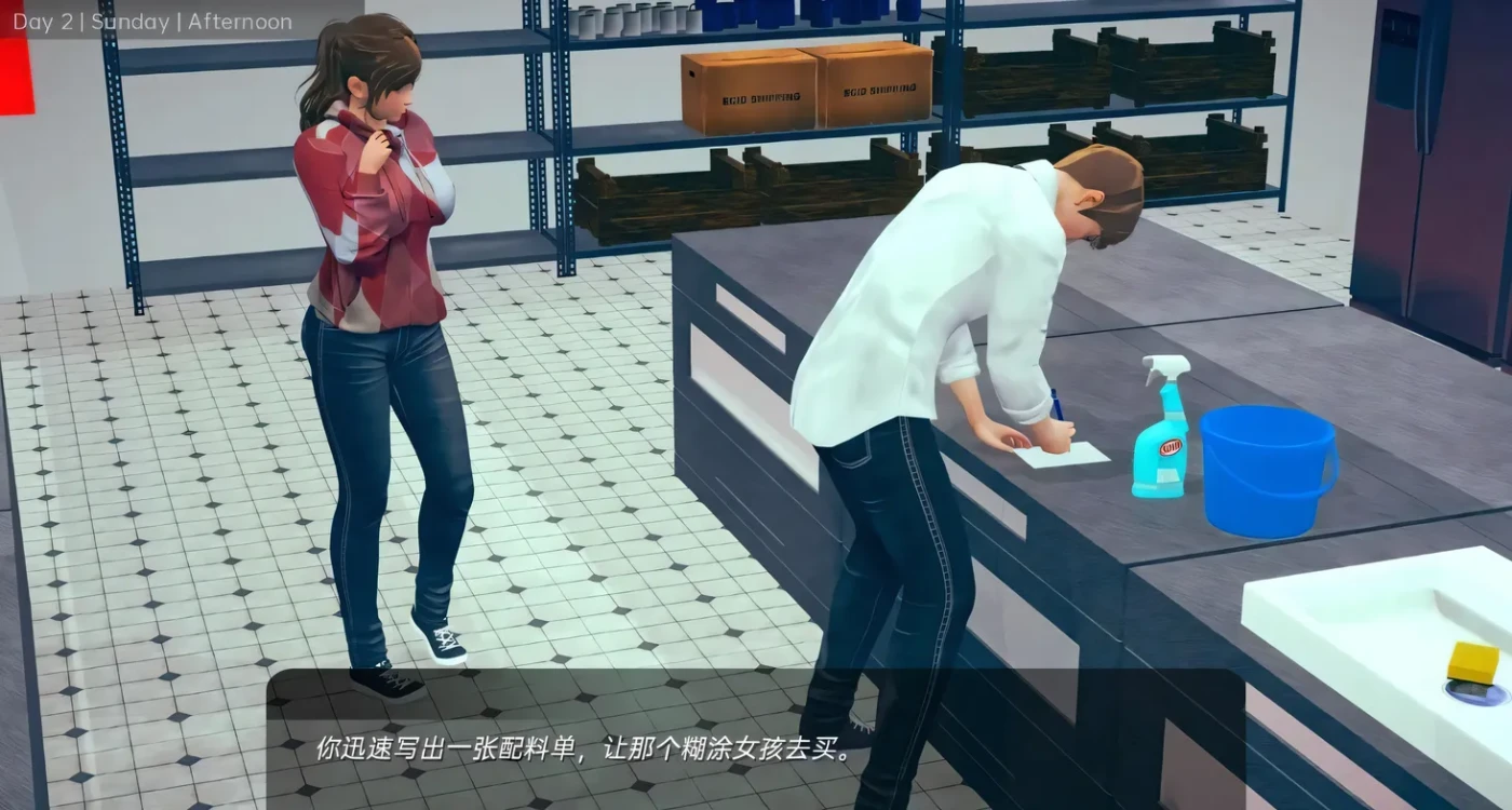 图片[1]-x2319 舒适咖啡厅 CosyCafe-V0.11 双端汉化版 [新作/8G][PC+安卓]-ACG游戏网