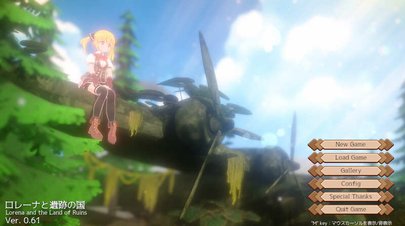 【FPS/3D/全动态】洛蕾娜和遗迹之国ロレーナと遺跡の国 Ver0.80 【4G】-ACG游戏网