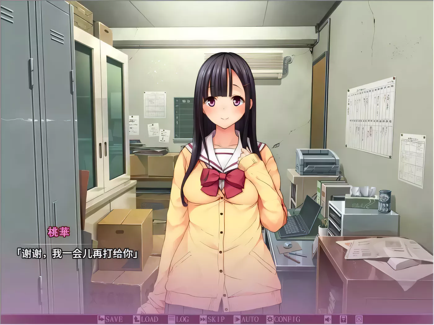 【拔作ADV/汉化】抓住弱点~狠狠嘿嘿人妻和女儿!汉化版+全CG包【2.1G】-ACG游戏网